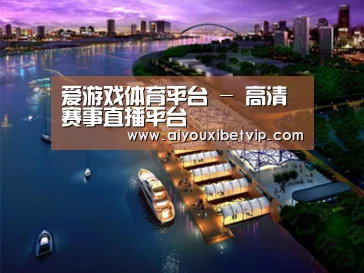 案例展示八(图1) 案例展示八(图1)