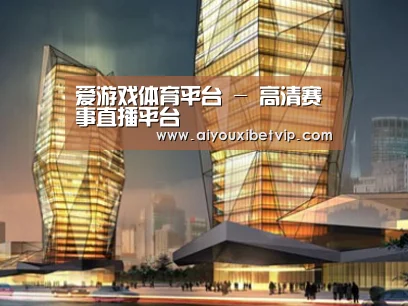 案例展示三(图1)