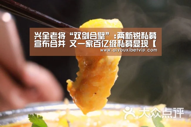 爱游戏视讯