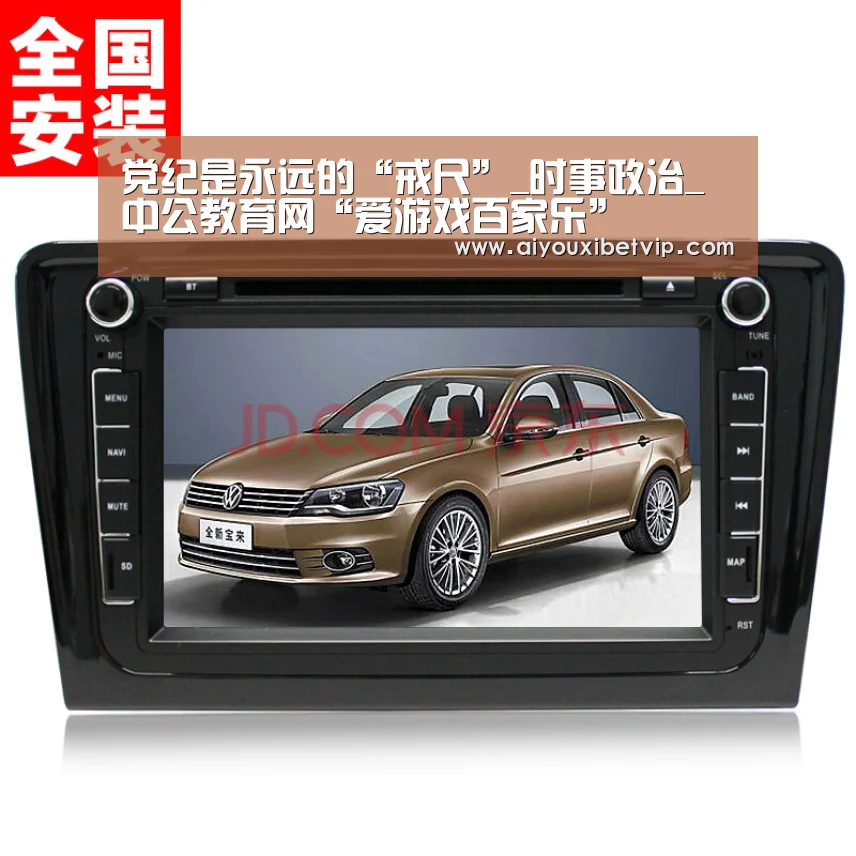 爱游戏登录