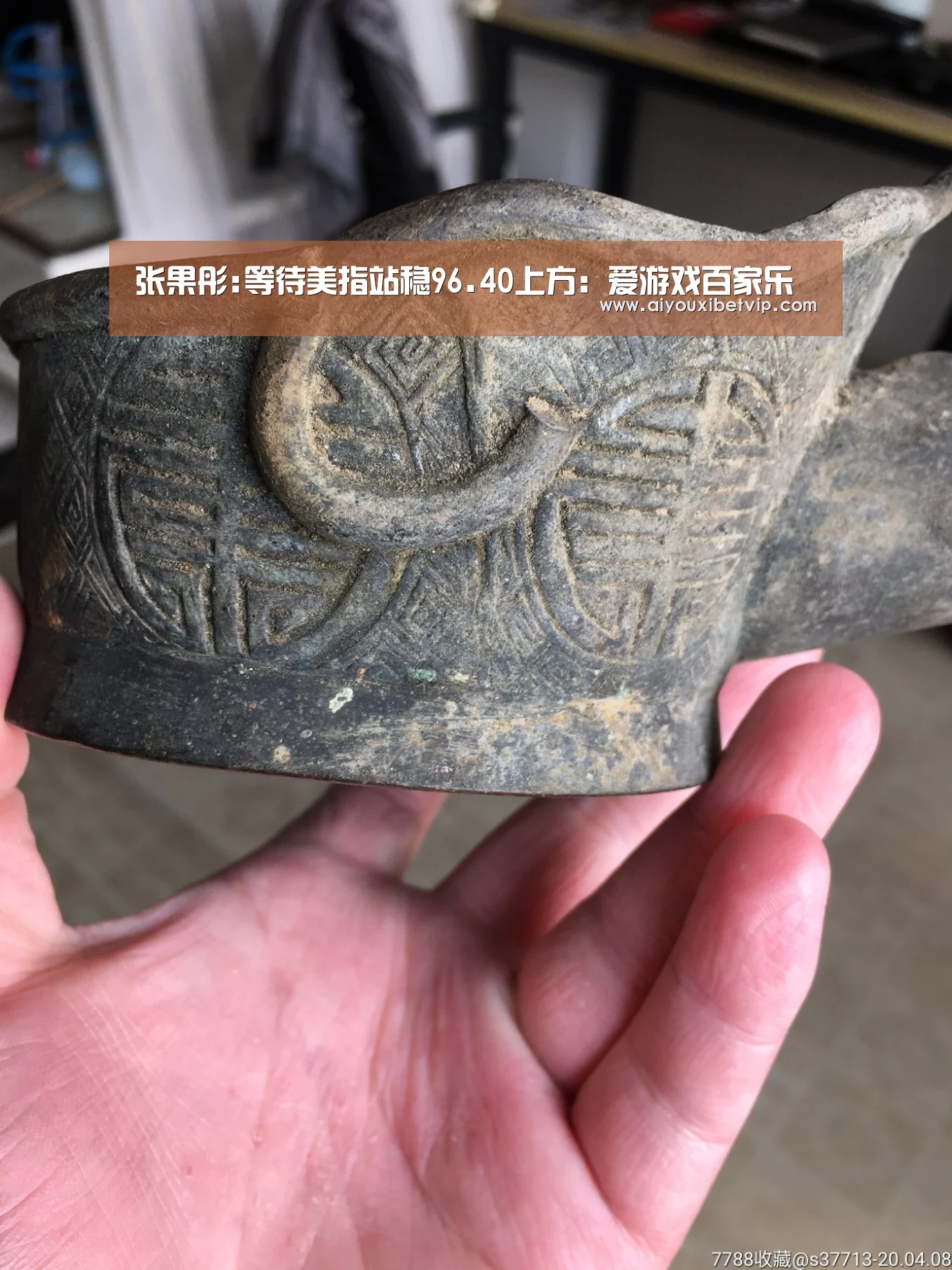 爱游戏视讯