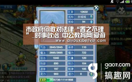 爱游戏登录