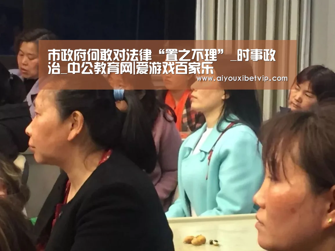 爱游戏百家乐