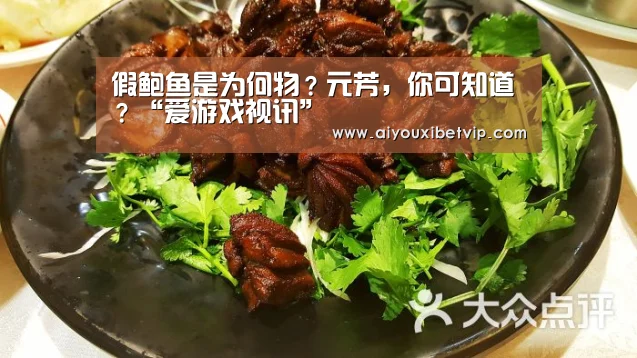 爱游戏百家乐